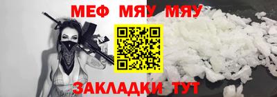 сатива Заволжье