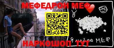 кокаин колумбия Изобильный