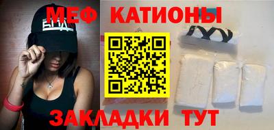 сатива Заволжье