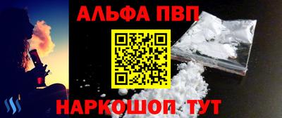 сатива Заволжье