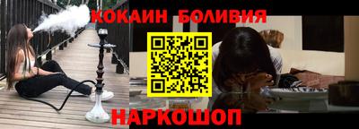 спиды Жуковский
