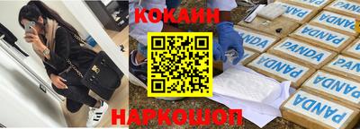сатива Заволжье