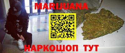 мефедрон VHQ Ипатово
