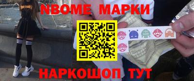 кокаин колумбия Изобильный
