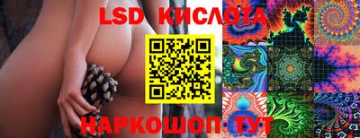 кокаин колумбия Изобильный