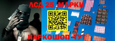 прущие грибы Заводоуковск