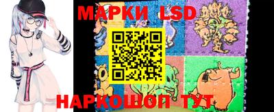 мефедрон VHQ Ипатово