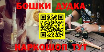 первитин Ирбит