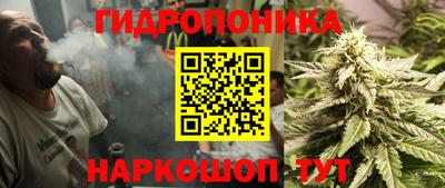 мефедрон VHQ Ипатово