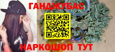 кокаин колумбия Изобильный