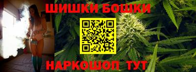 прущие грибы Заводоуковск