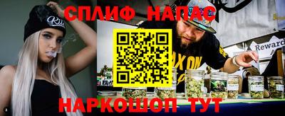 сатива Заволжье