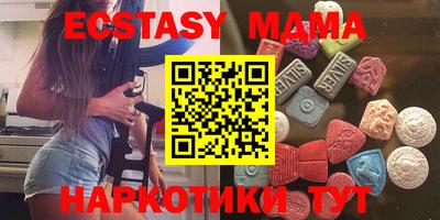 спиды Жуковский