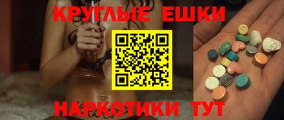 первитин Ирбит