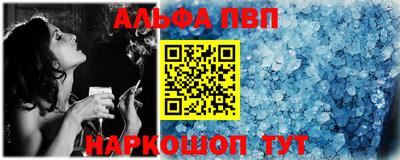 прущие грибы Заводоуковск