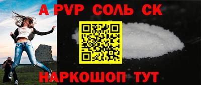 первитин Ирбит