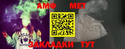 прущие грибы Заводоуковск