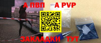 кокаин колумбия Изобильный