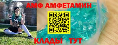 кокаин колумбия Изобильный