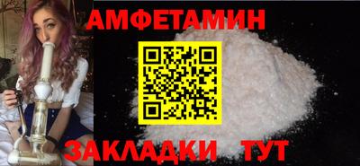 кокаин колумбия Изобильный