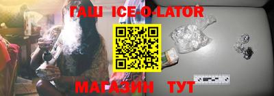 кокаин колумбия Изобильный