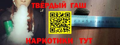 прущие грибы Заводоуковск
