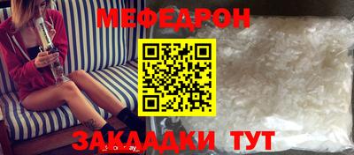 кокаин колумбия Изобильный