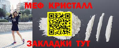 прущие грибы Заводоуковск